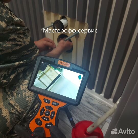 Сантехник срочный выезд