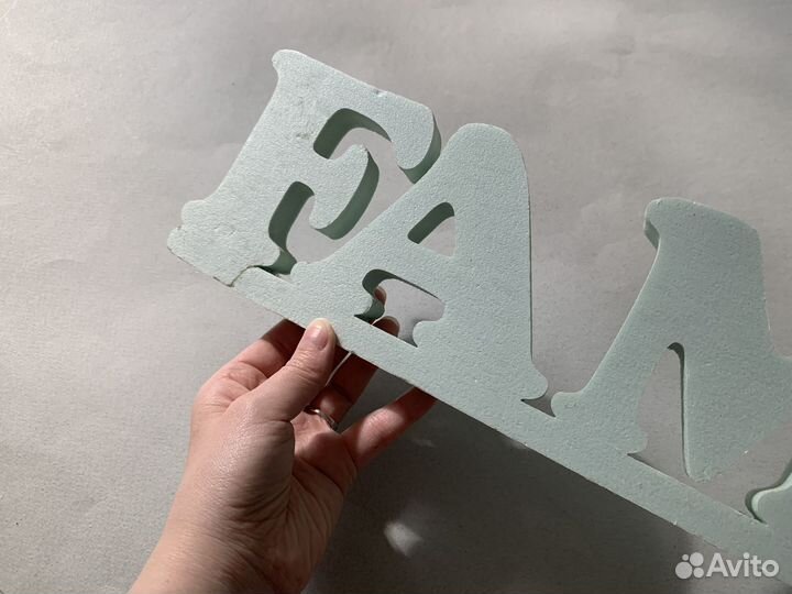 Объемные буквы из пенопласта Декор на праздник