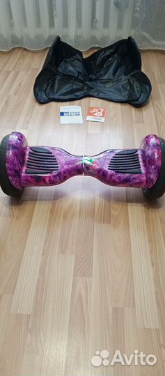 Гироскутер бу