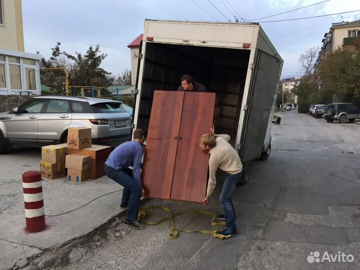 Переезды - Перевозки - Грузчики