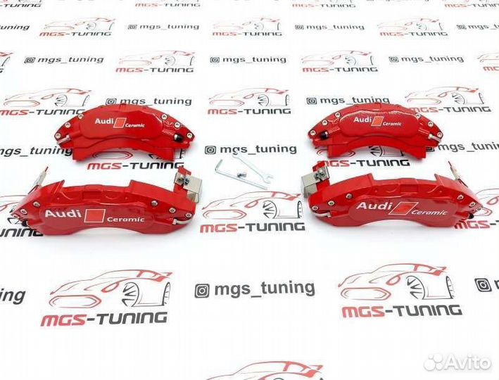 Накладки суппортов Ceramic металл A7 4G рест 2.0d