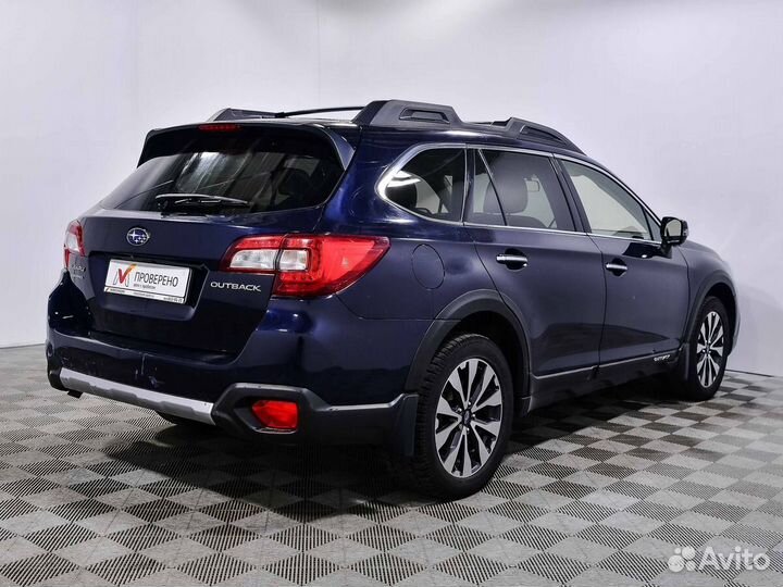 Subaru Outback 2.5 CVT, 2015, 184 217 км