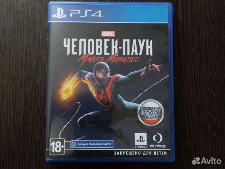Игра Marvel Человек-паук Майлз Моралес ps4