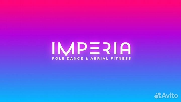 Требуется промоутер