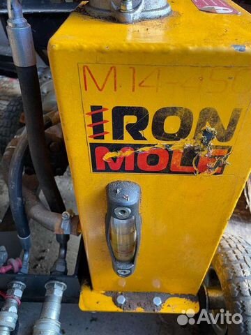 Мотобур гидравл. с реверсом Iron Mole M 15-450