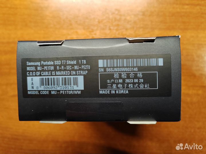 Внешний жесткий диск ssd новый