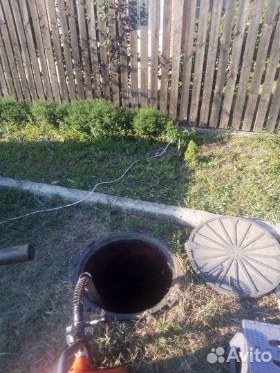 Прочистка канализации и устранение засоров