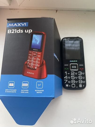 MAXVI B21DS