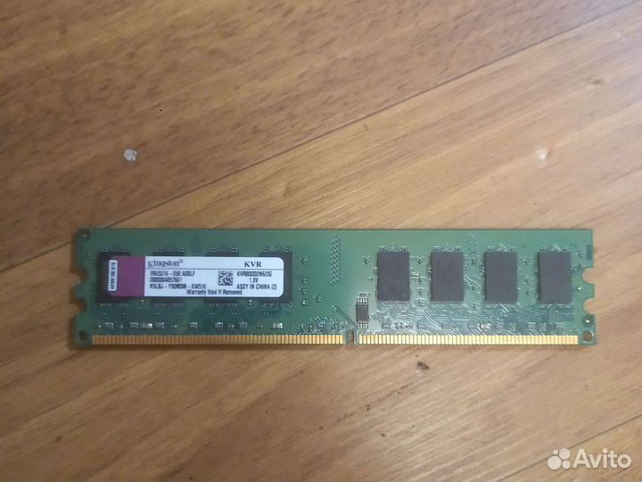 Оперативная память ddr2 ddr3 2gb