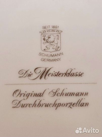 Немецкая тарелочка 