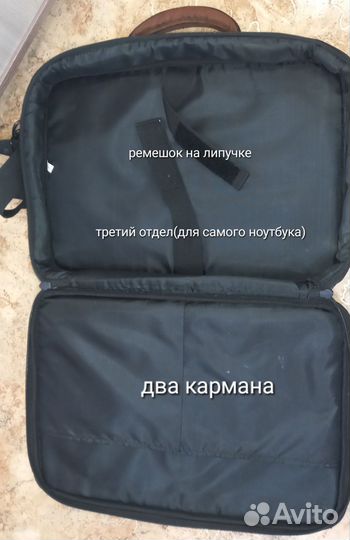 Сумка для ноутбука hama PETersburg 17.3