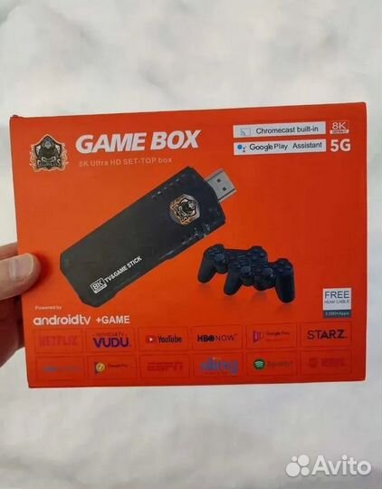 Game Box 8K (+ android TV)