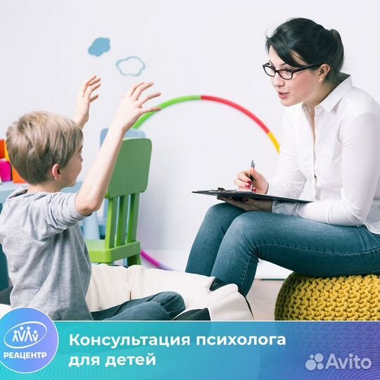 Услуги Логопед, Психолог, Дефектолог, Сурдопедагог