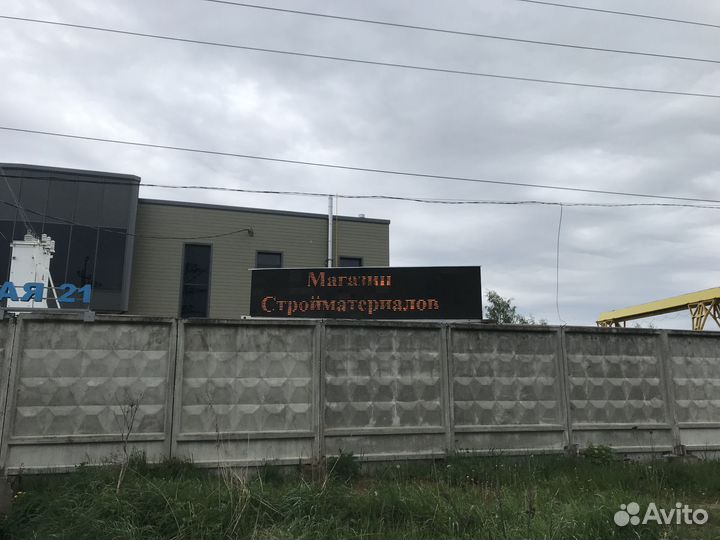 Светодиодное табло