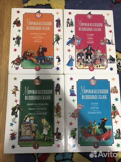 Детские книги