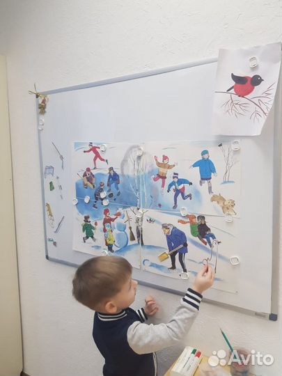 Детский сад 