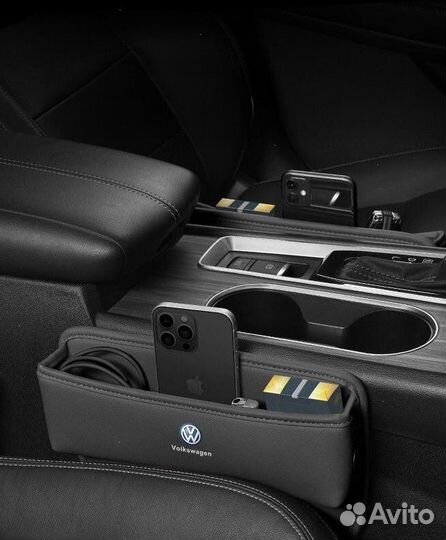 Вставка между сидений Volkswagen органайзер