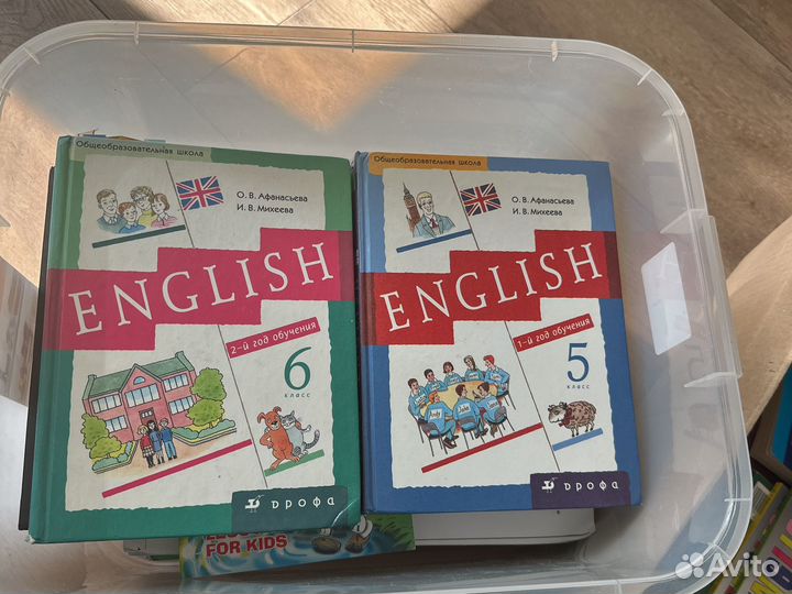 English 5 класс, 6 класс Афанасьева, Михеева