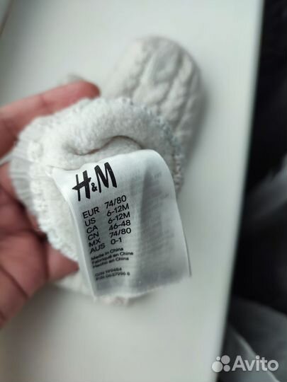 Варежки детские hm