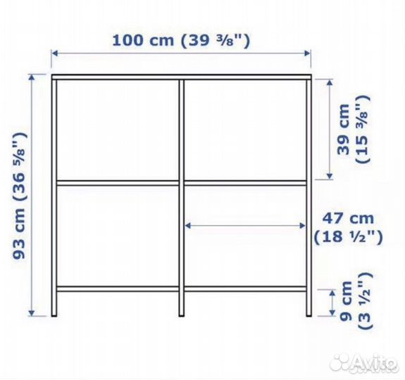 Стеллаж IKEA