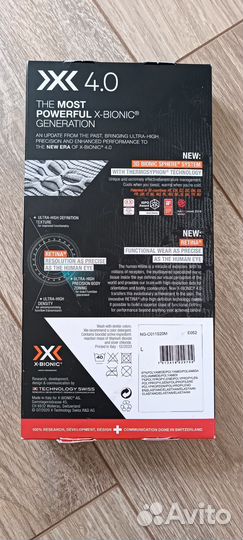 Термобелье X-Bionic Combat Energizer 4.0