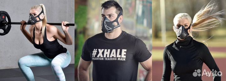 Тренировочная маска Phantom training mask