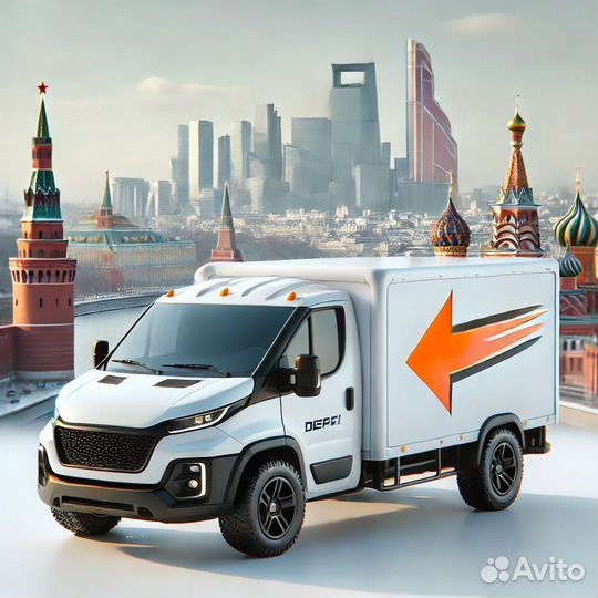 Грузоперевозки Каспийск-Межгород