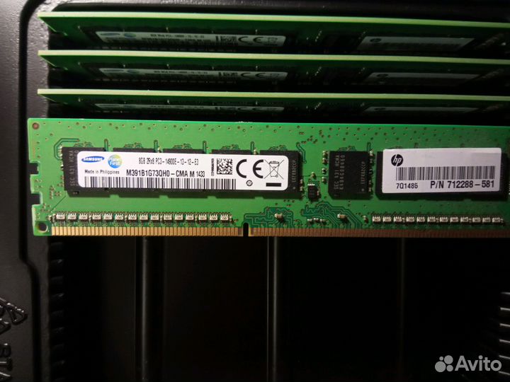 8Gb 2Rx8 PC3 10600E 12800E 14900E ECC udimm DDR3