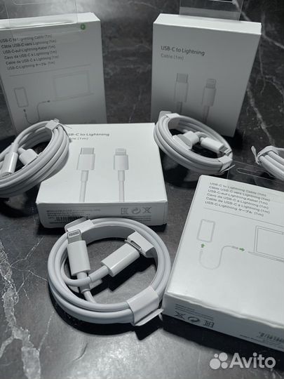 Кабель lightning 20w (для iPhone )