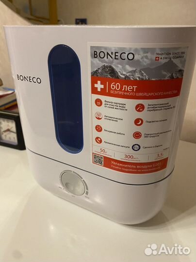 Boneco u201a увлажнитель воздуха