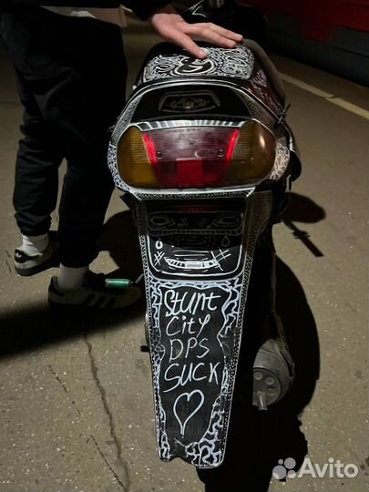 Сузуки сепиа