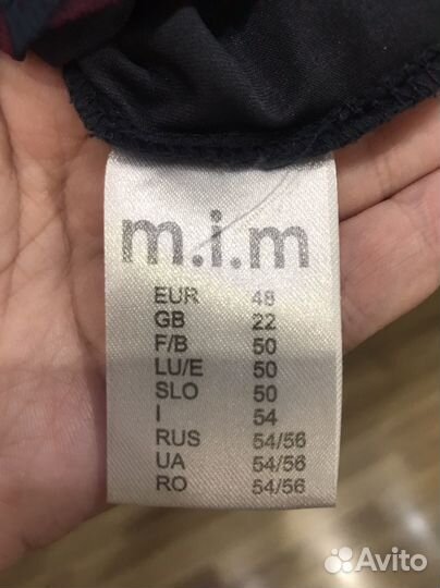 Одежда больших размеров