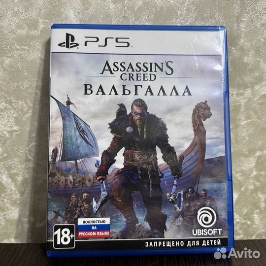 Assassins Creed Valhalla (Вальгала) PS5/ Гарантия