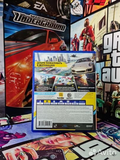 The Crew 2 (Rus) Ps4