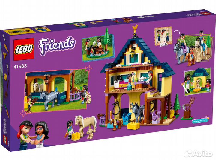 Lego Friends 41683 Лесной клуб верховой езды