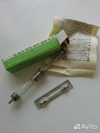 Шприцы СССР