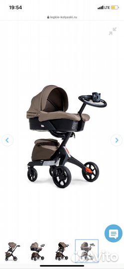 Коляска 2 в 1