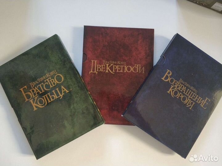 Диски коллекционные 