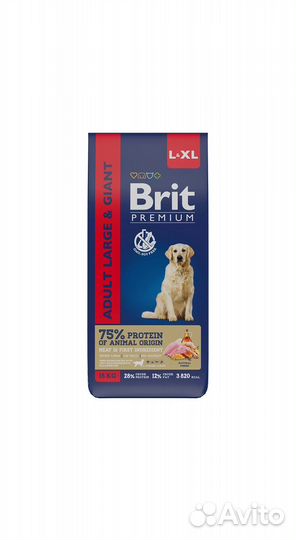 Purina one / Brit Premium / Kitekat корм 15 кг