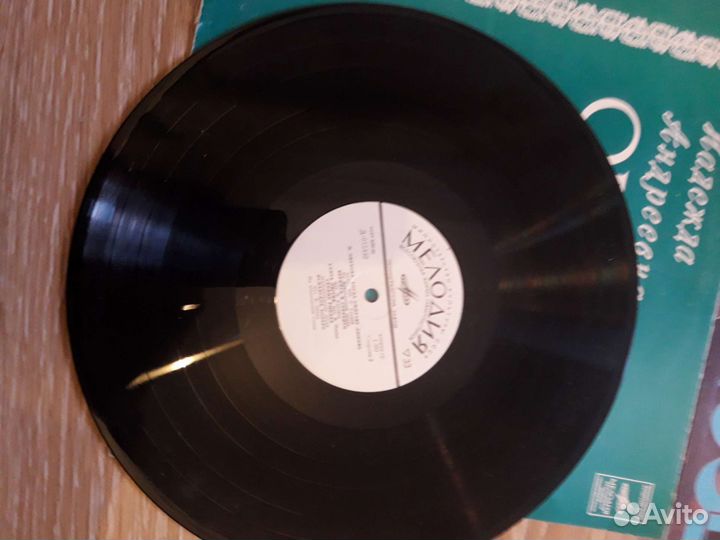 Грампластинка Старинные Романсы