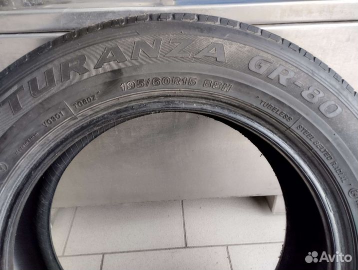 Bridgestone Turanza GR80 195/60 R15