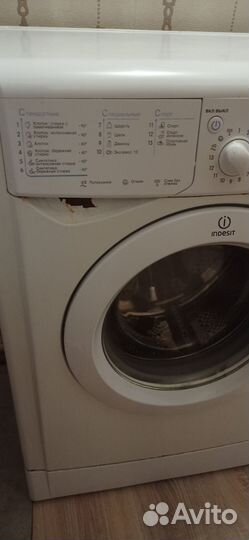 Стиральная машина indesit 5 кг