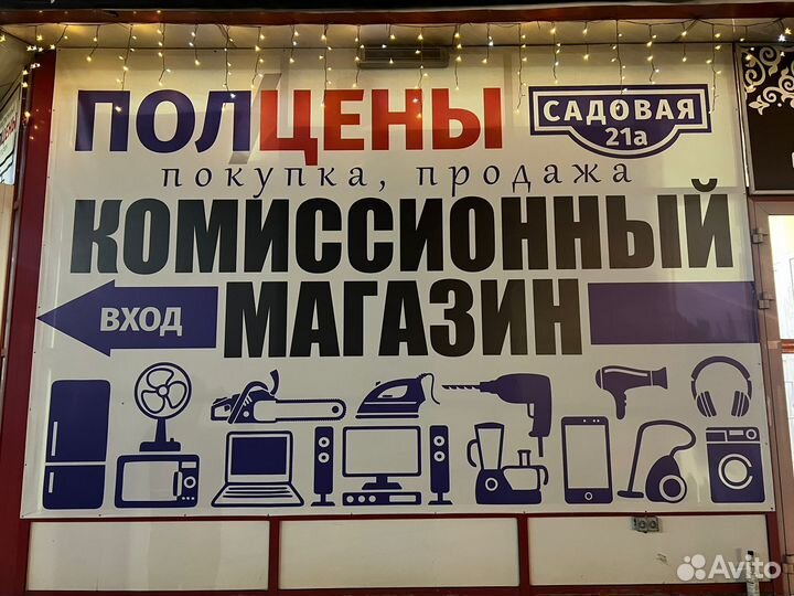 Стиральная машина vestel 6кг