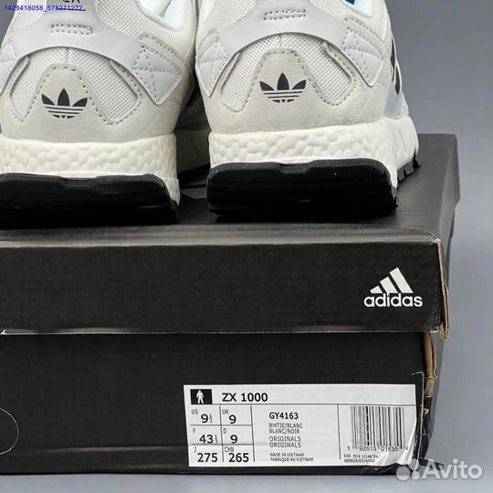 Кроссовки Adidas ZX 1000 (Арт.78068)