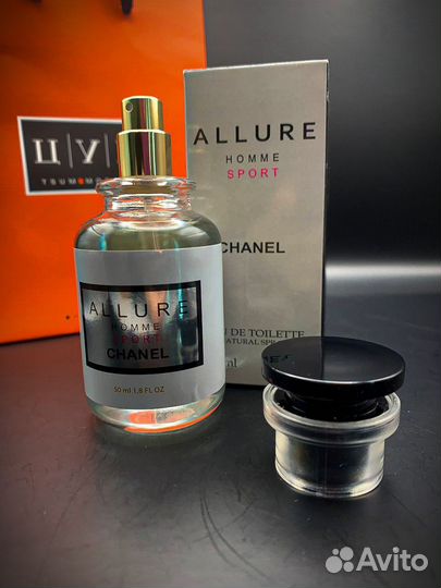 Духи мужские 50мл Дубай