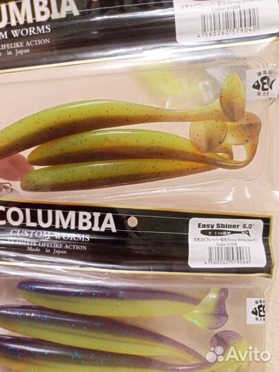 Keitech Easy Shiner 6 дюймов