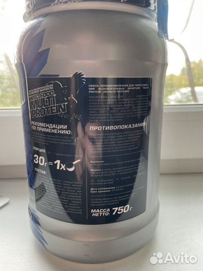 Протеин Wild Food Siberian Nutrogunz