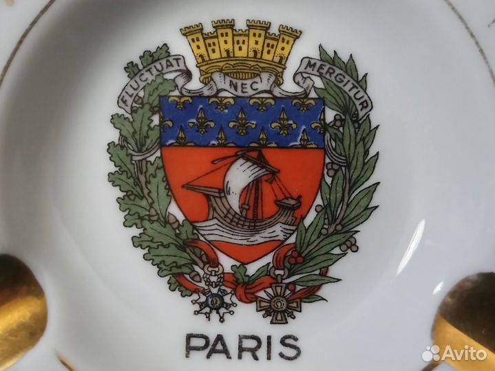 Винтажная пепельница Paris Limoges France