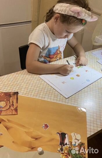 Подготовка к школе. Чтение