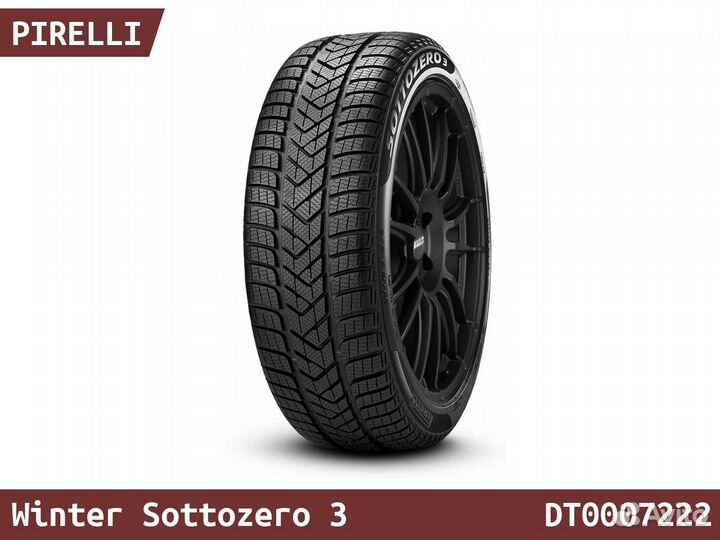 Pirelli Winter Sottozero 3 265/35 R20 100V
